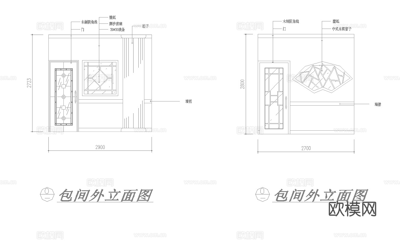 最新20套 茶楼 施工图合集cad施工图