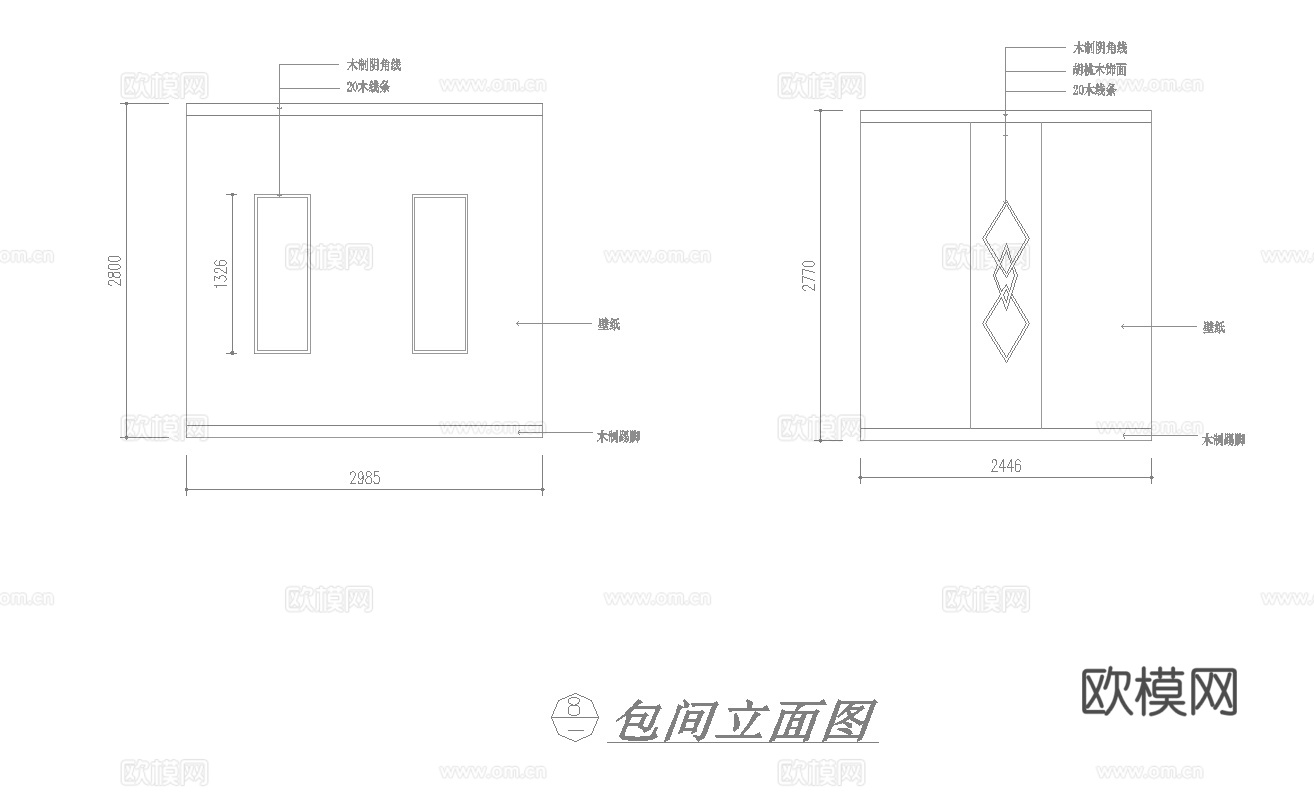 最新20套 茶楼 施工图合集cad施工图
