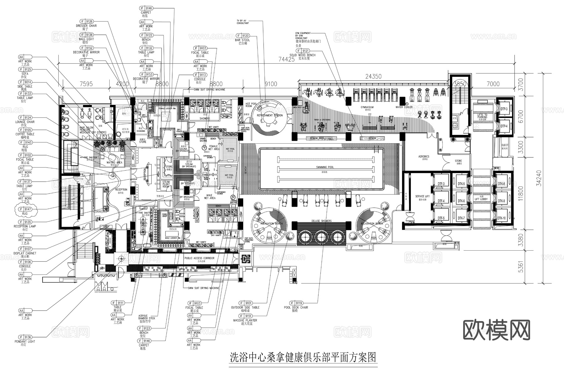 洗浴中心桑拿健康俱乐部平面图cad施工图