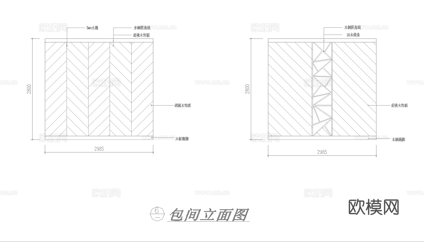 最新20套 茶楼 施工图合集cad施工图