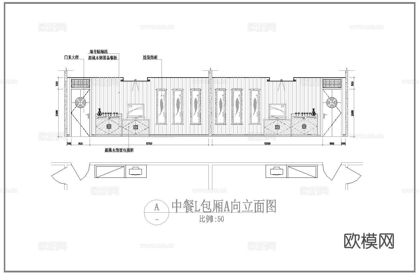 最新12套 大酒店 中餐厅 施工图合集cad施工图