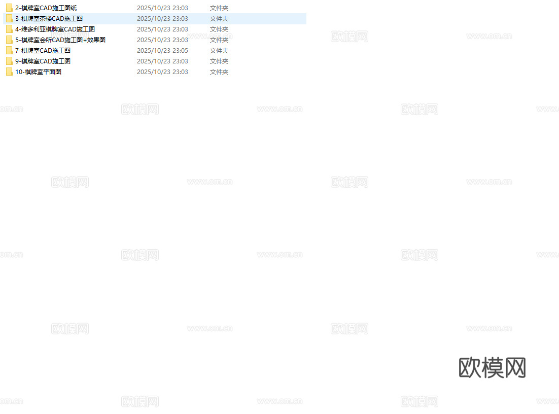 最新7套 棋牌室 施工图合集cad施工图