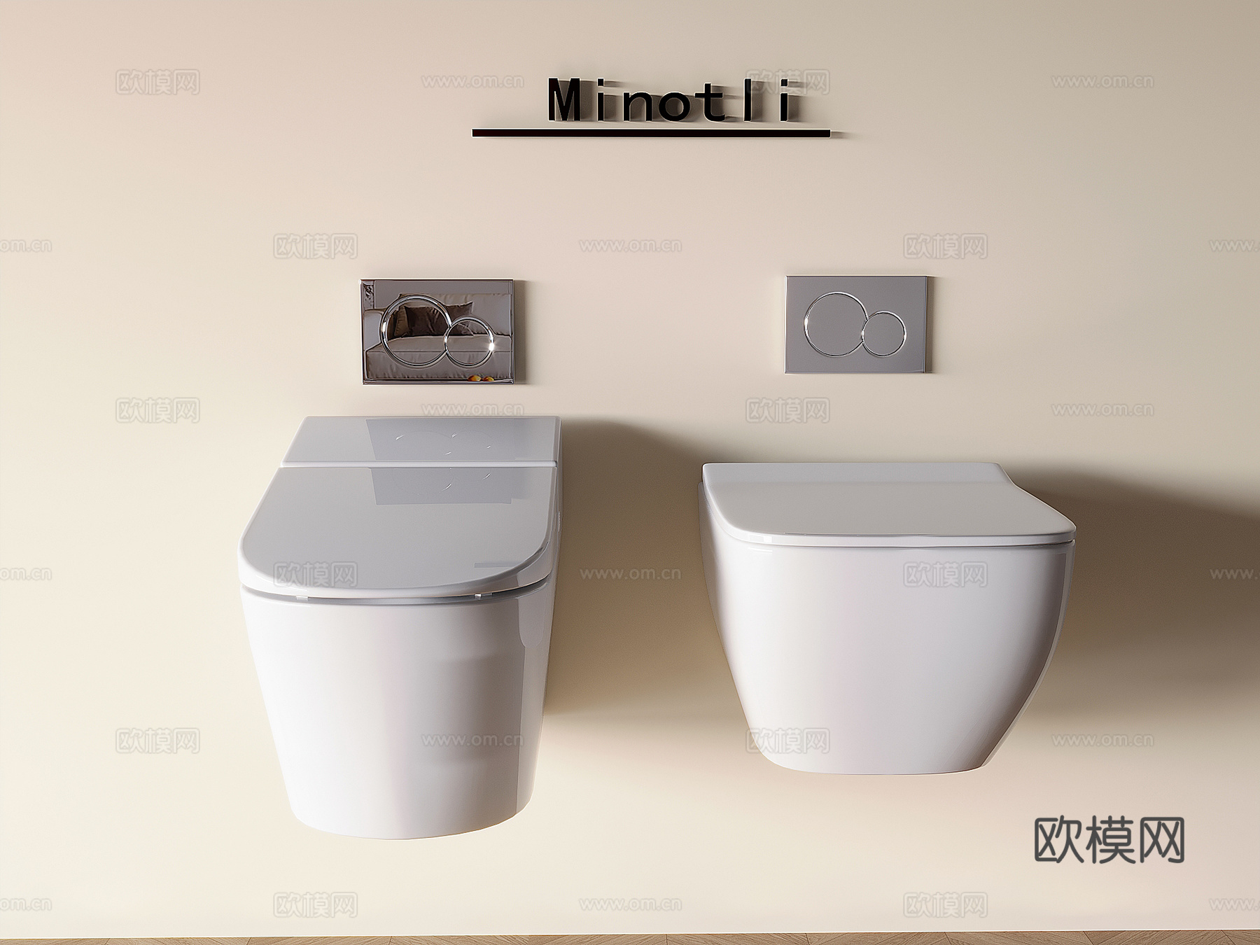 智能壁挂马桶 坐便器su模型