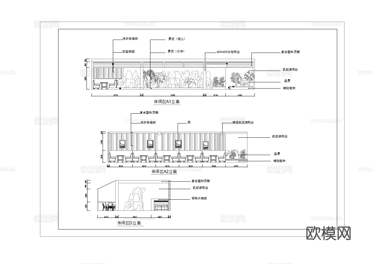 最新10套 大酒店 中餐厅 施工图合集cad施工图