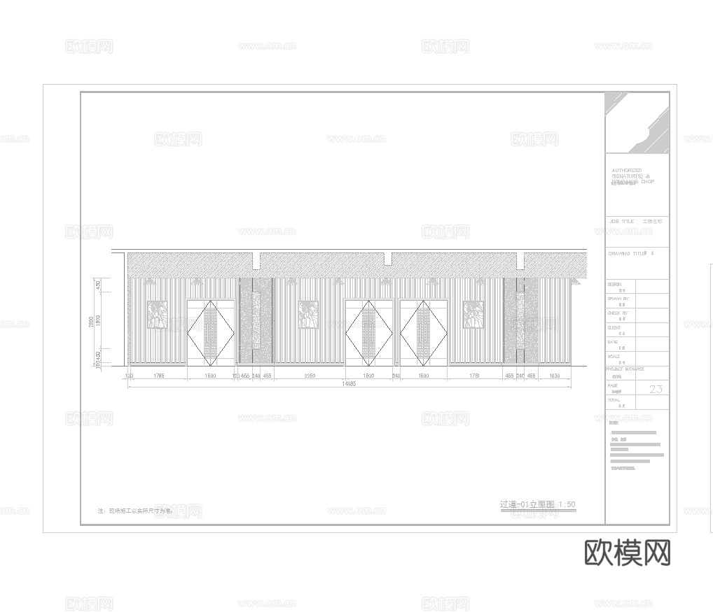 最新12套 火锅店 中餐厅 施工图合集cad施工图