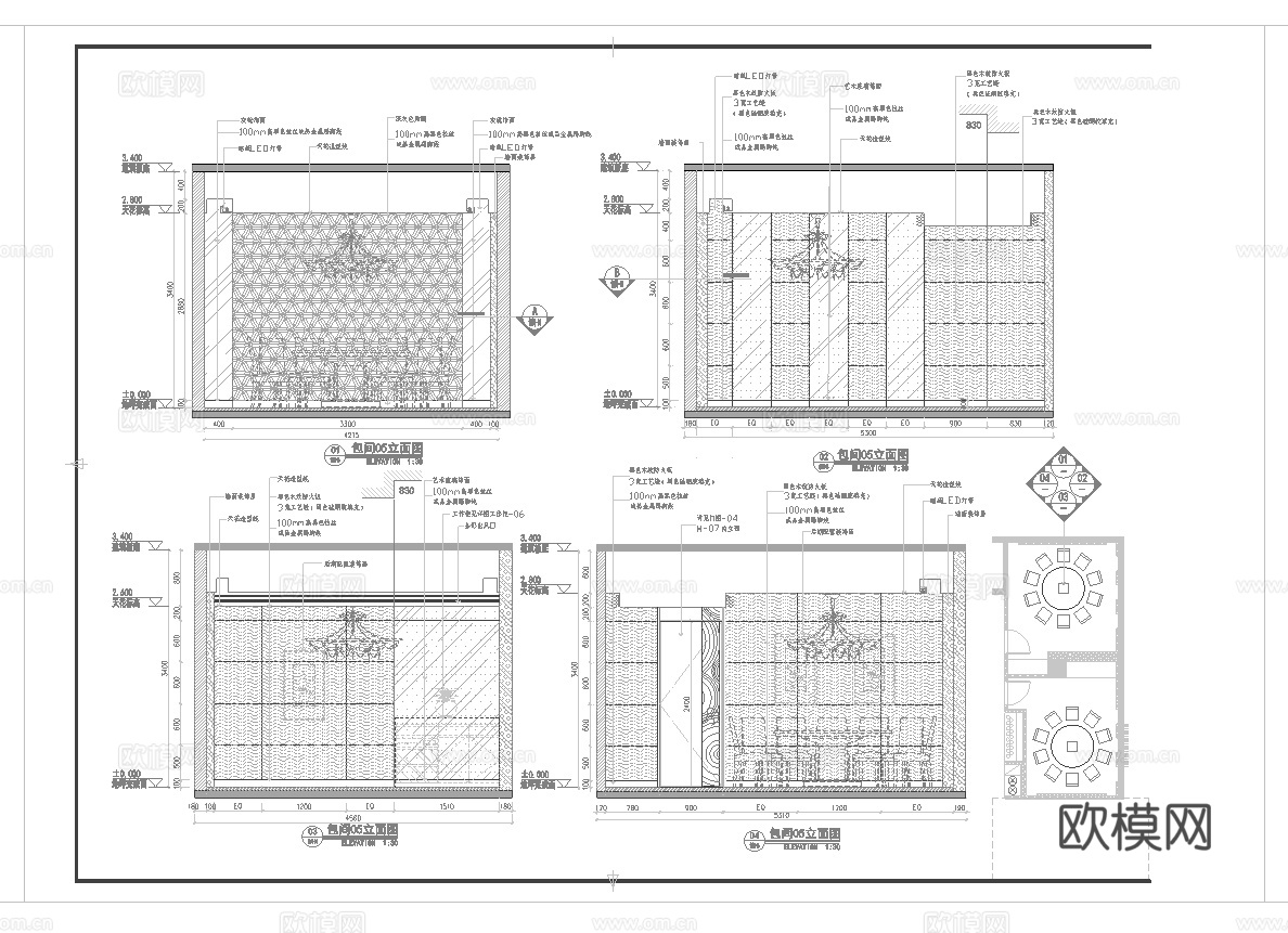 最新13套 中餐厅 火锅店 咖啡店  施工图合集cad施工图