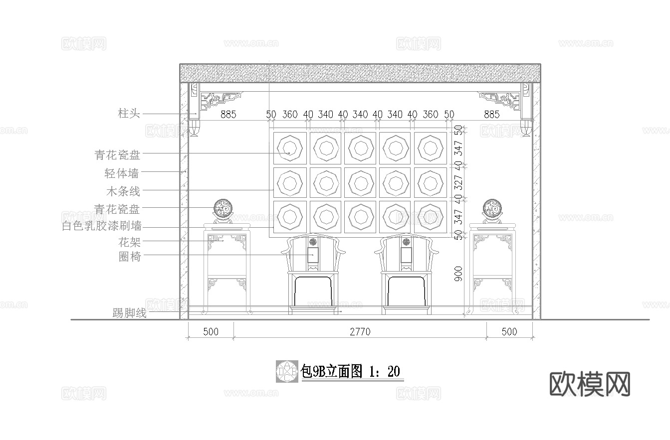 最新22套 茶楼 施工图合集cad施工图