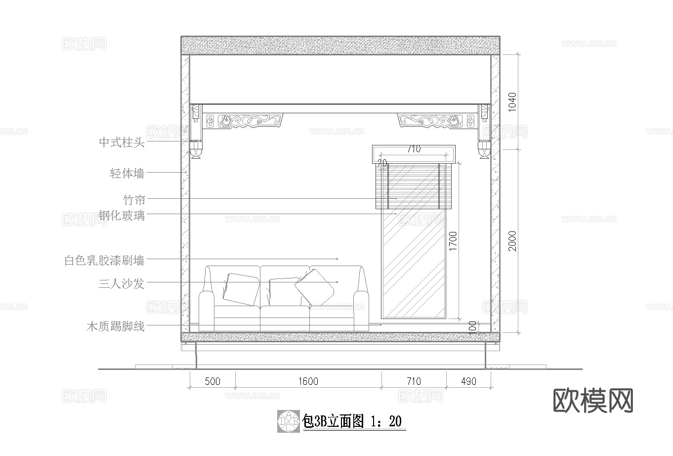 最新22套 茶楼 施工图合集cad施工图