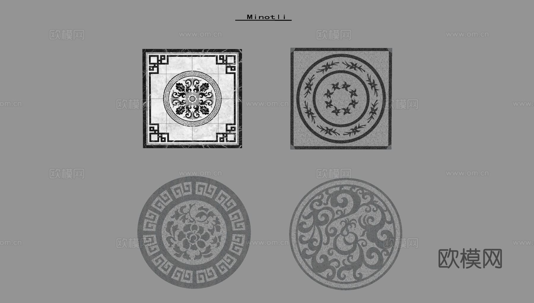 中式庭院复古地砖 耐磨地铺石拼花砖 新中式防滑石英砖su模型