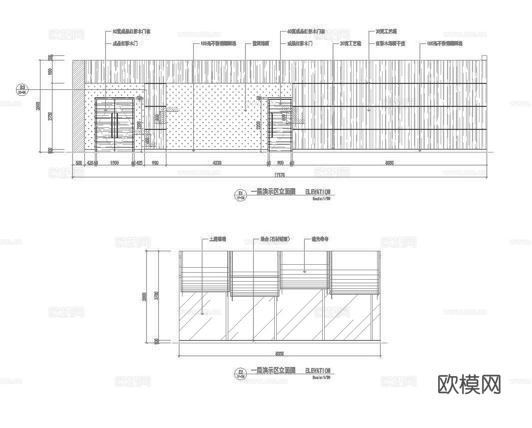 最新7套 银行 施工图合集cad施工图