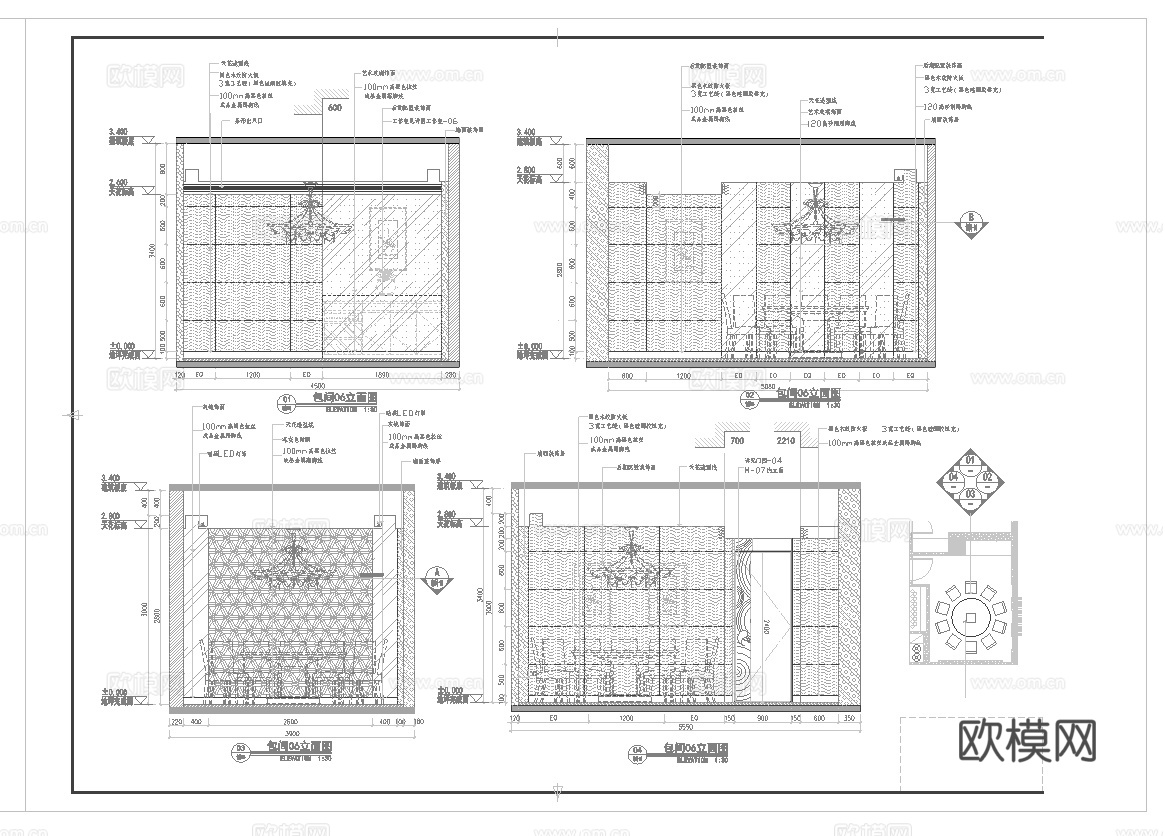 最新13套 中餐厅 火锅店 咖啡店  施工图合集cad施工图