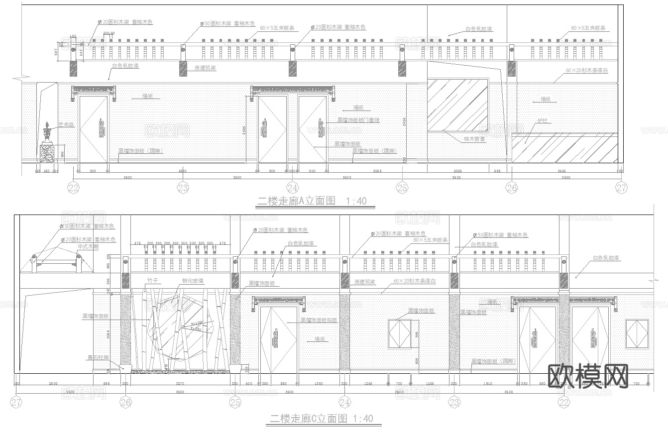 最新13套 大酒店 中餐厅 施工图合集施工图cad施工图