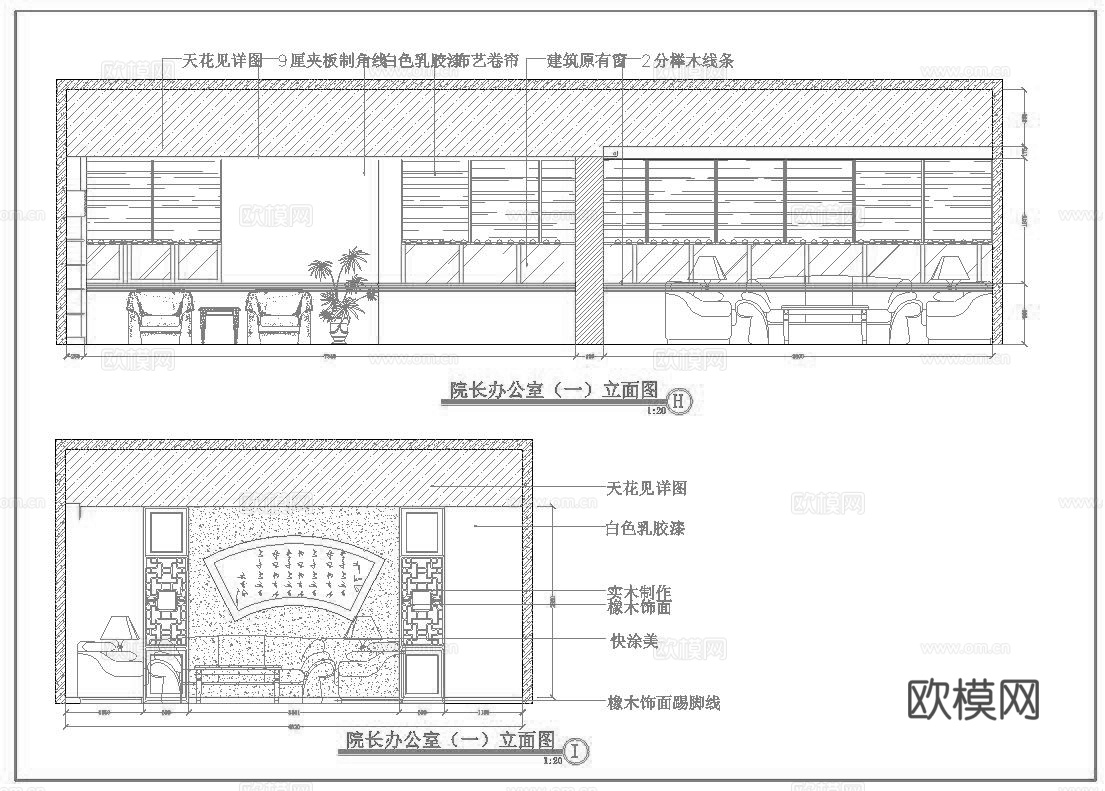 最新8套 医院 检察院 施工图合集cad施工图