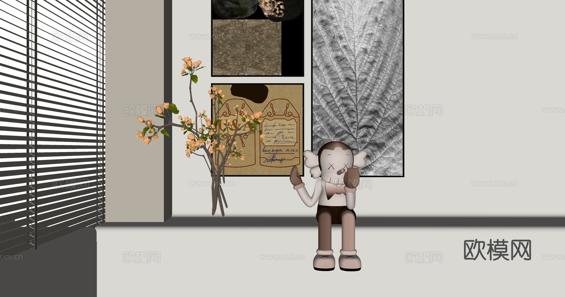 现代花瓶玩偶装饰画  摆件组合su模型