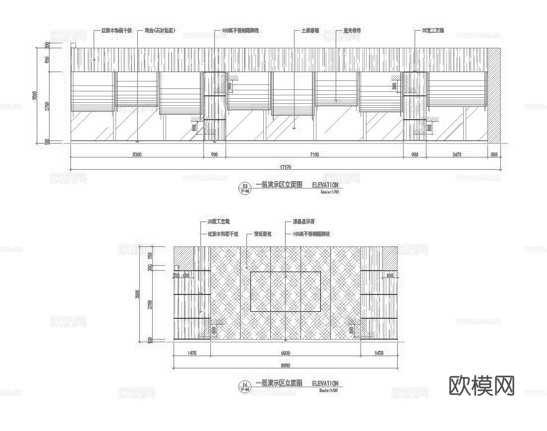 最新7套 银行 施工图合集cad施工图