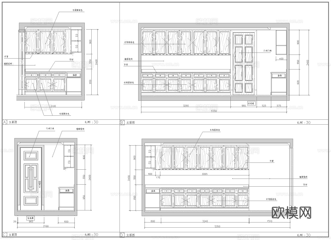 最新8套 中餐厅 施工图合集cad施工图