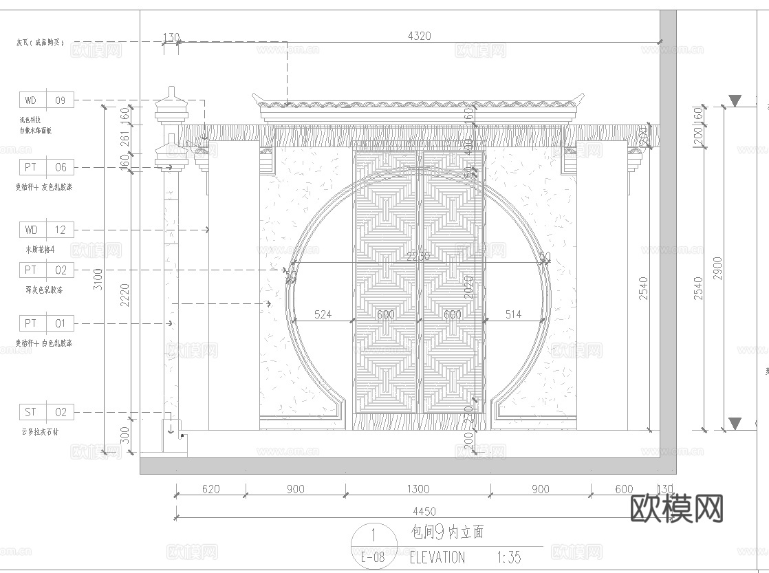 最新6套 中餐厅  火锅店 施工图合集cad施工图