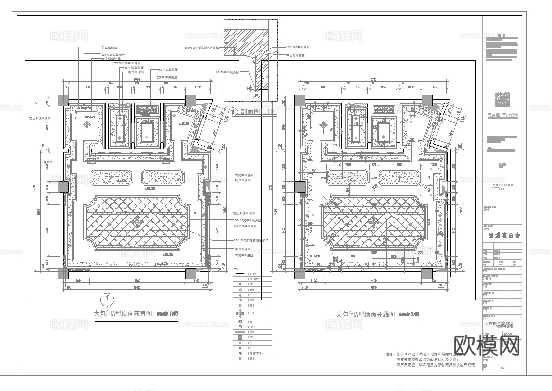 最新9套 KTV 酒吧 施工图合集cad施工图