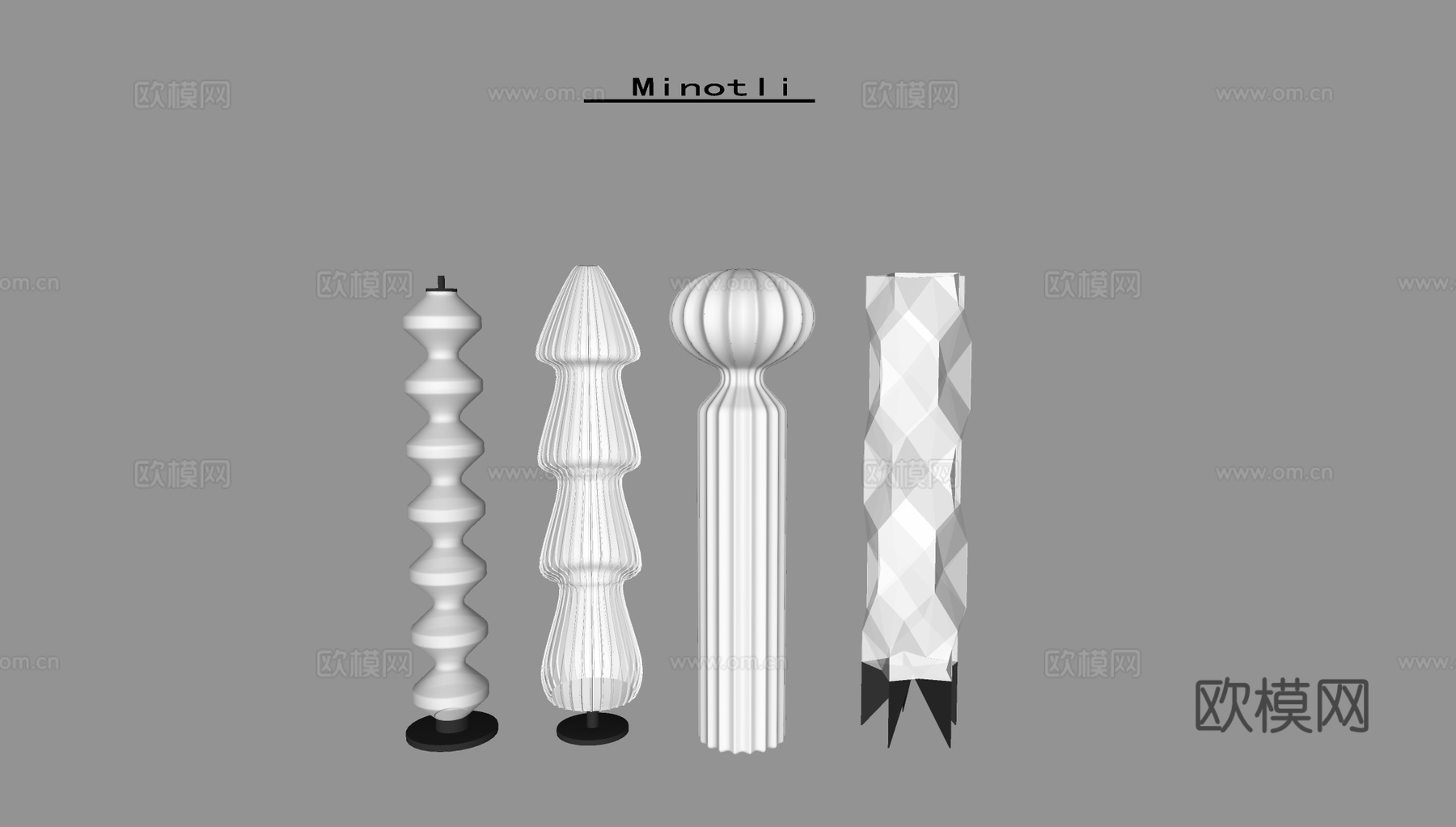 意式落地灯装饰灯su模型