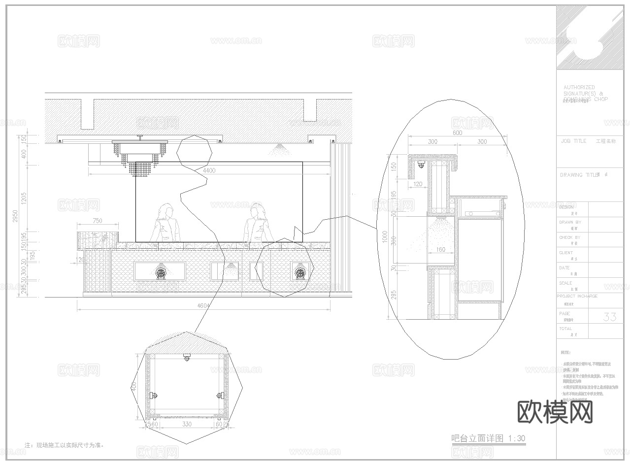 最新12套 火锅店 中餐厅 施工图合集cad施工图