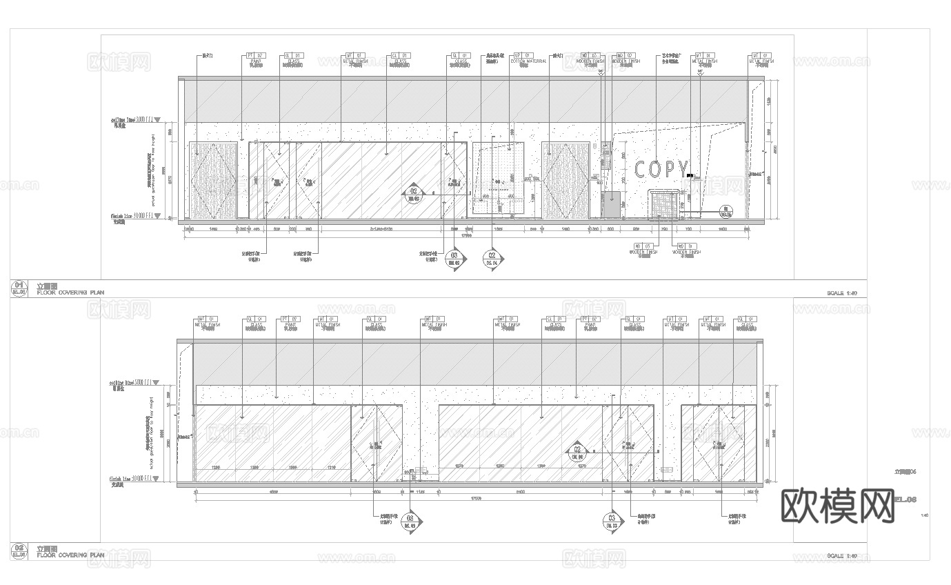 最新6套 办公室 施工图合集cad施工图