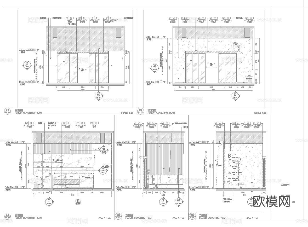 最新6套 办公室 施工图合集cad施工图