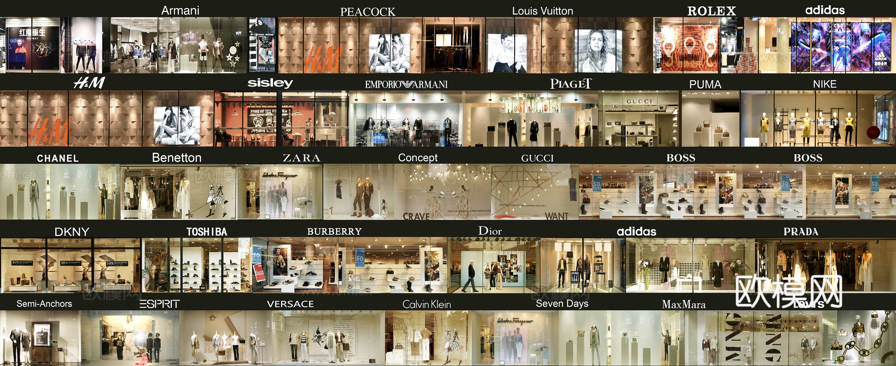 商场店铺门面夜景日景玻璃橱窗 写字楼大楼玻璃幕墙外立面贴图下载