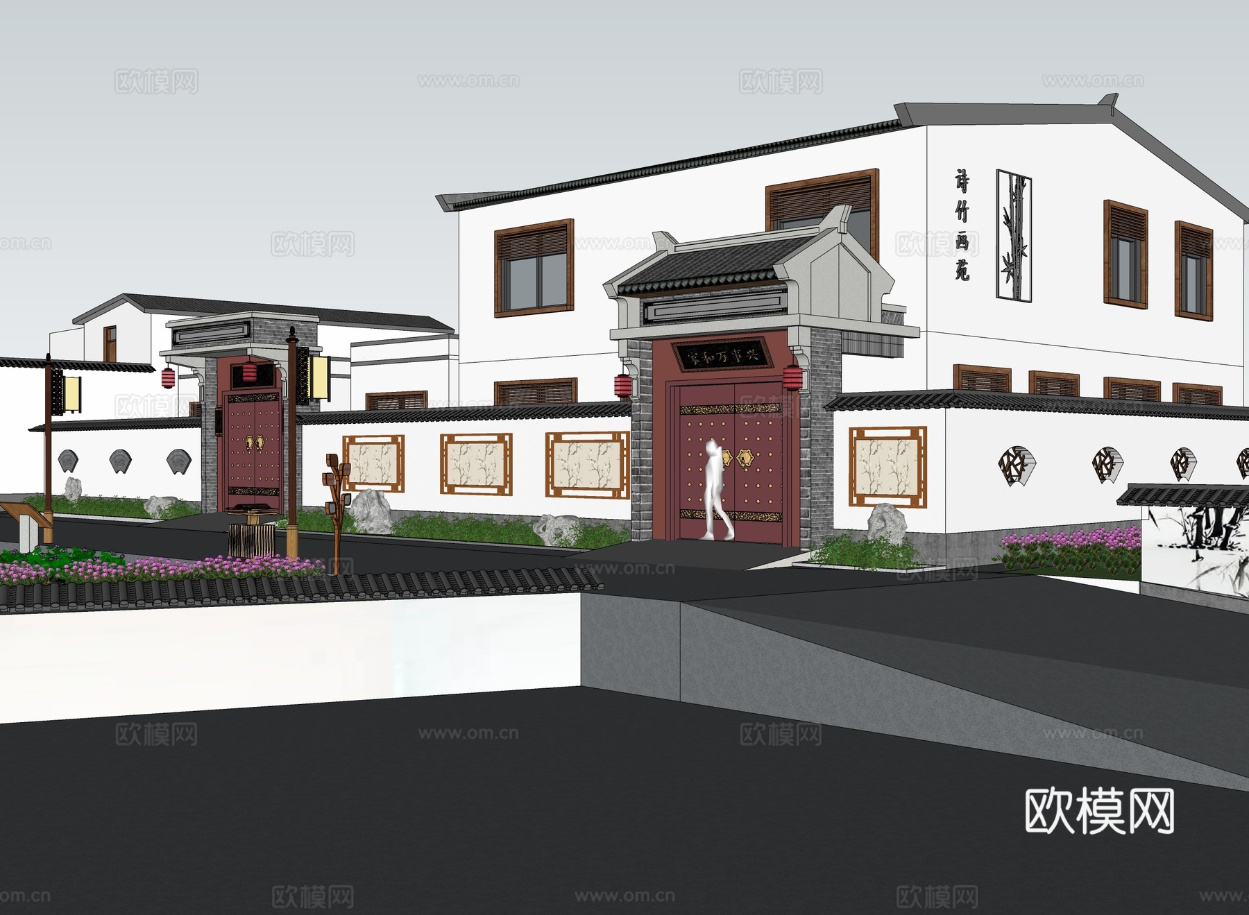 现代乡村振兴民房 农村自建房su模型