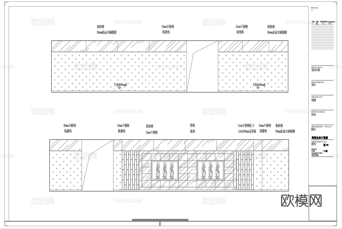 最新5套 大酒店 中餐厅 施工图合集cad施工图
