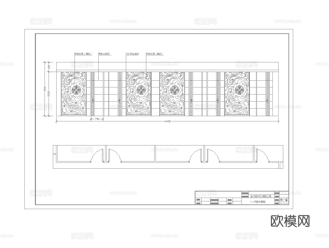 最新6套 火锅店 中餐厅 施工图合集cad施工图