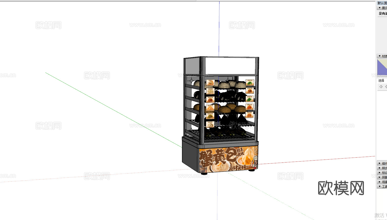 蒸包机便利店电器保温柜su模型