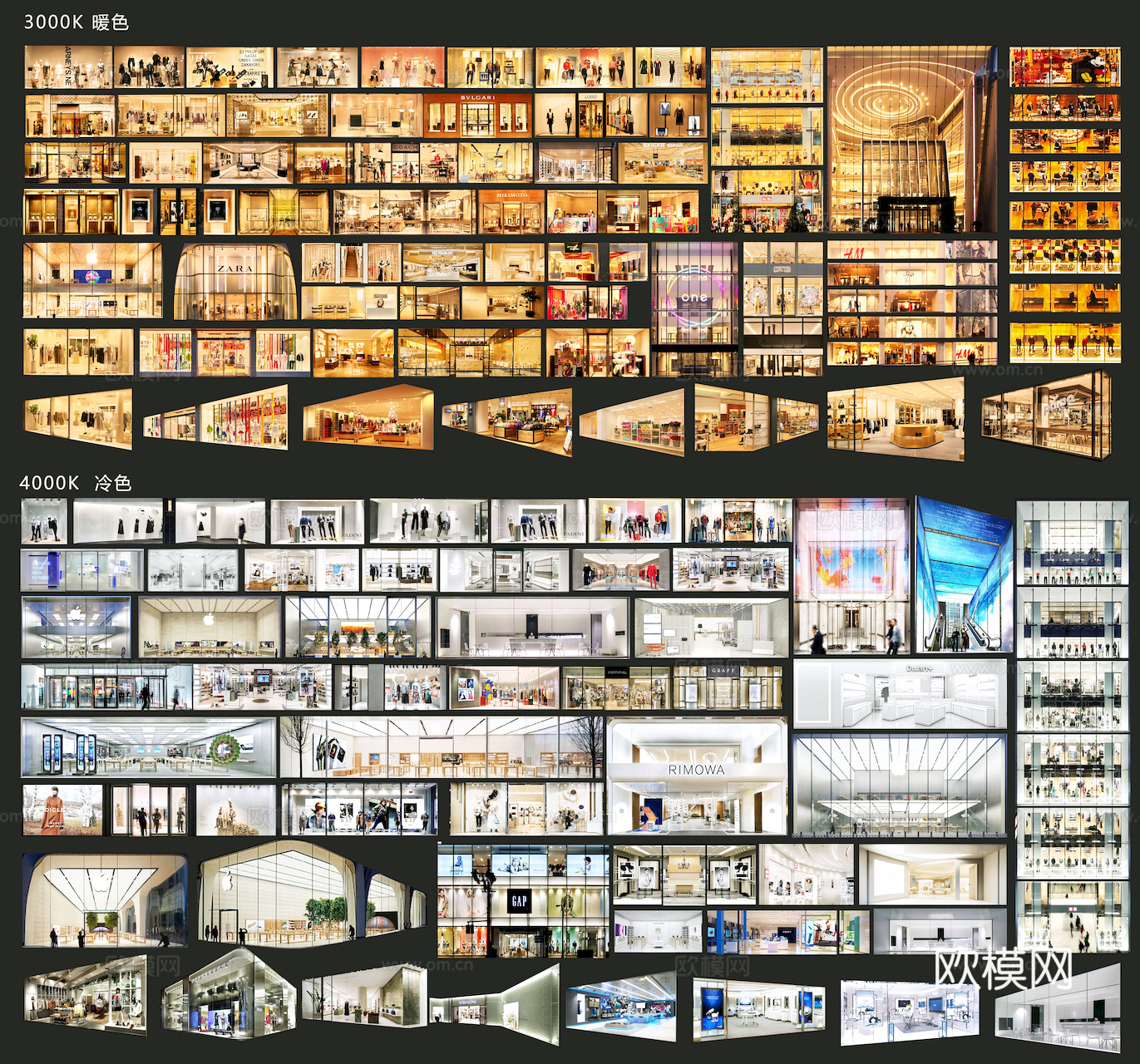 商场店铺门面夜景日景玻璃橱窗 写字楼大楼玻璃幕墙外立面贴图