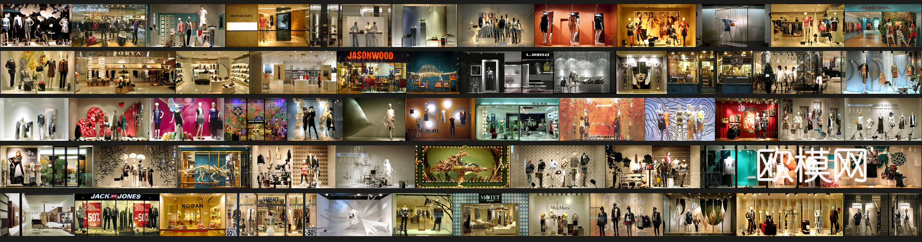 商场店铺门面夜景日景玻璃橱窗 写字楼大楼玻璃幕墙外立面贴图