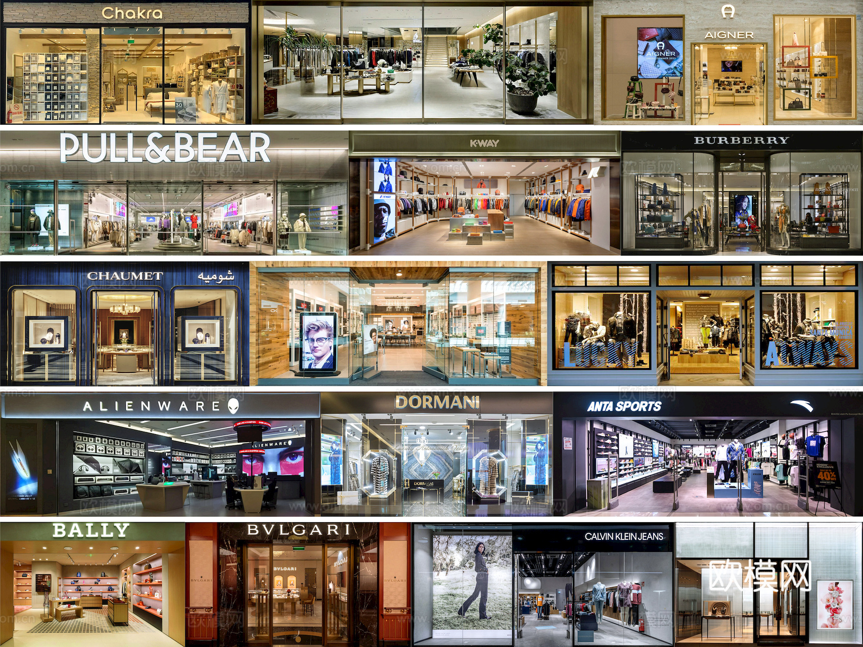 商场店铺门面夜景日景玻璃橱窗 写字楼大楼玻璃幕墙外立面贴图下载