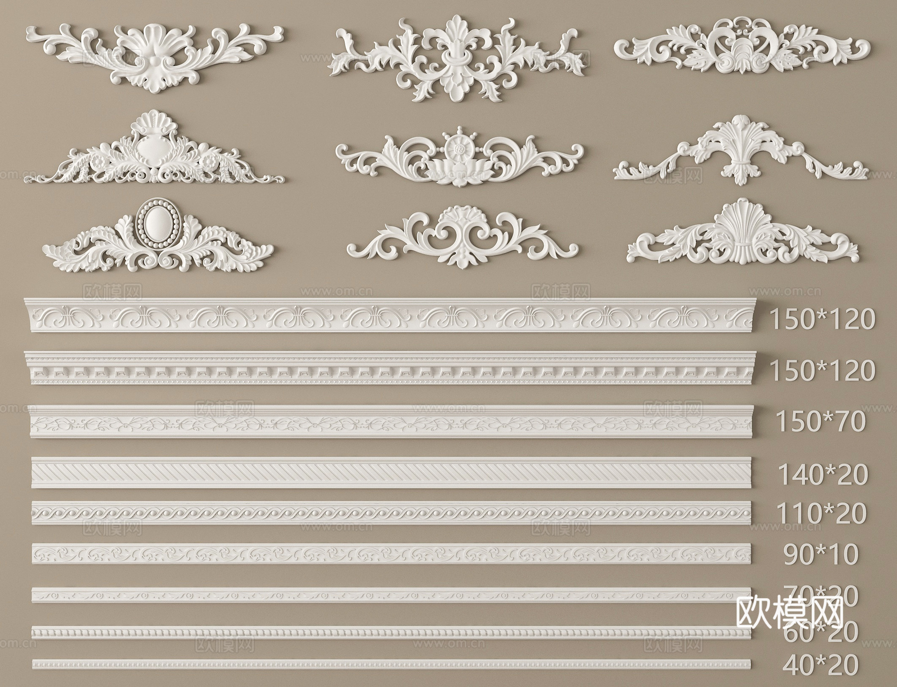 欧式石膏线 雕花 石膏构件su模型