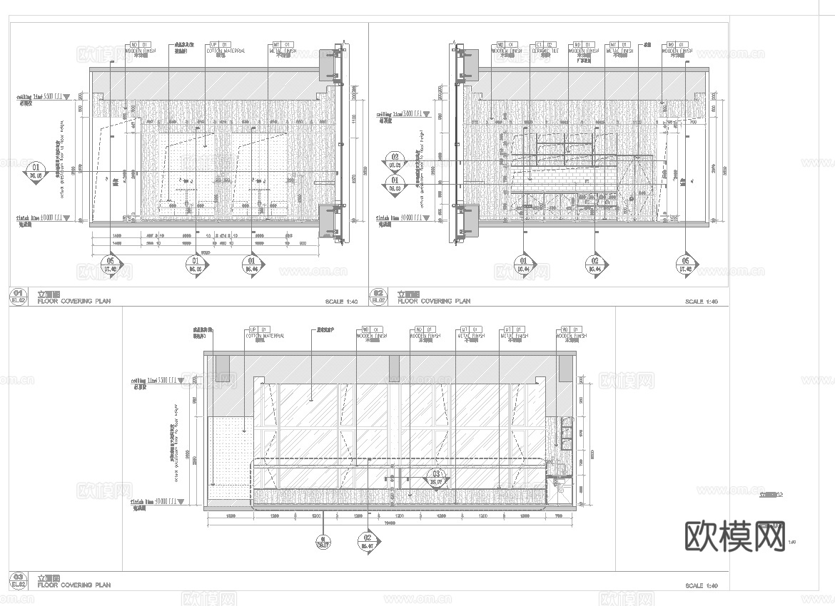 最新6套 办公室 施工图合集cad施工图