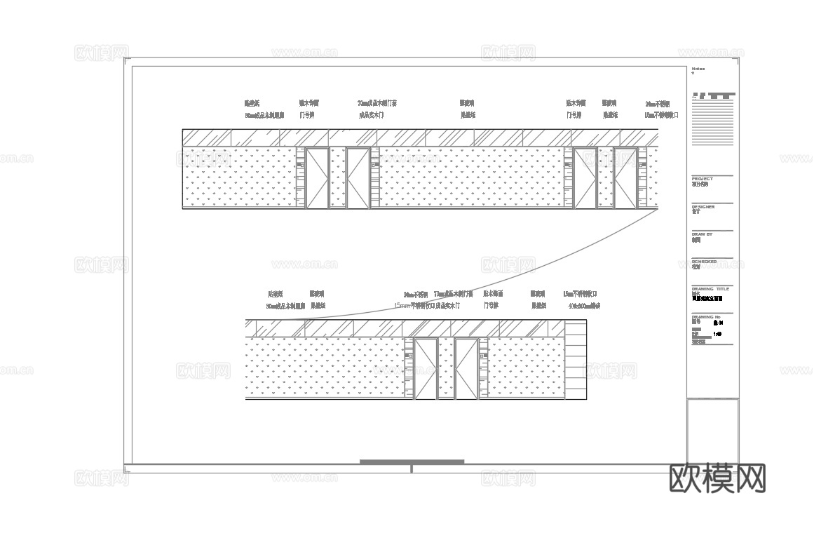 最新5套 大酒店 中餐厅 施工图合集cad施工图