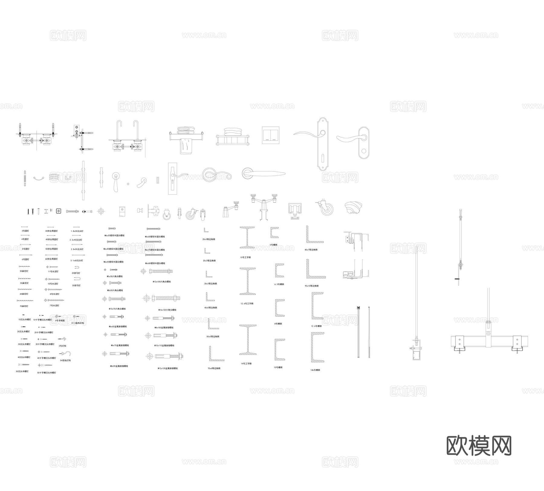 五金构建模块cad施工图