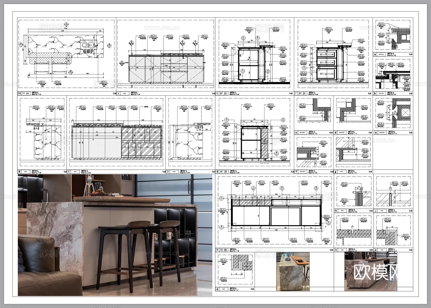 吧台节点 岛台 中岛台 开放式厨房 水吧台 餐厅cad施工图