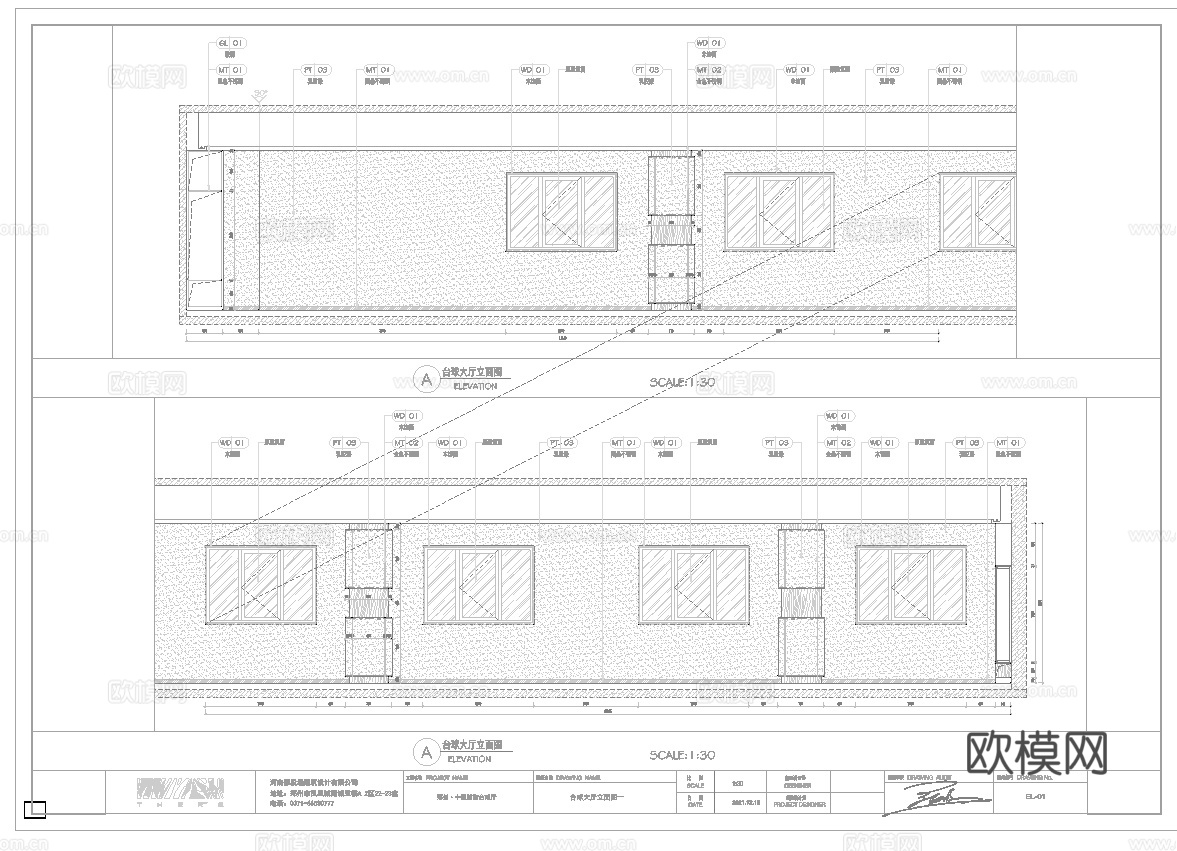最新6套 台球室 施工图合集cad施工图