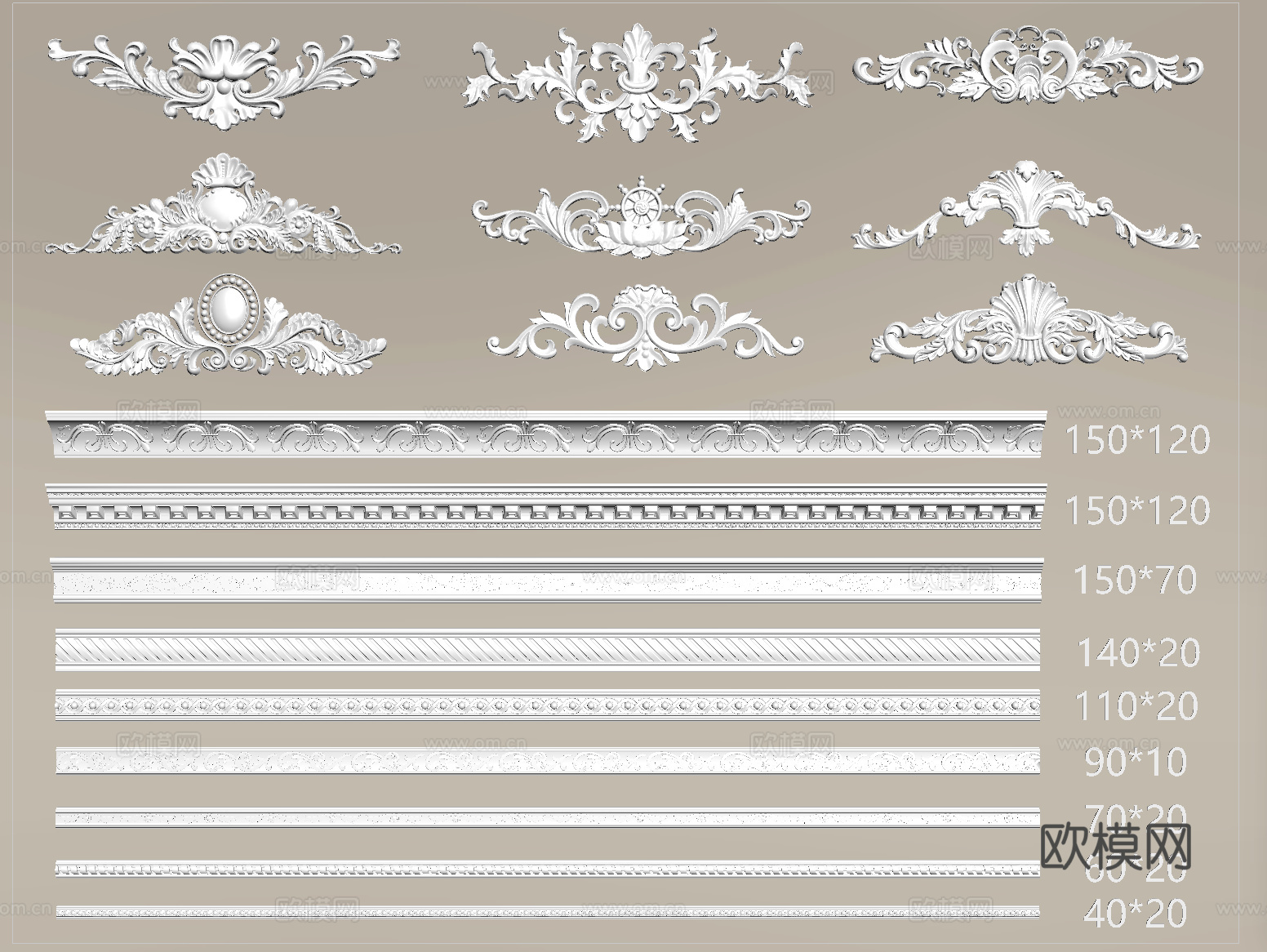 欧式石膏线 雕花 石膏构件su模型