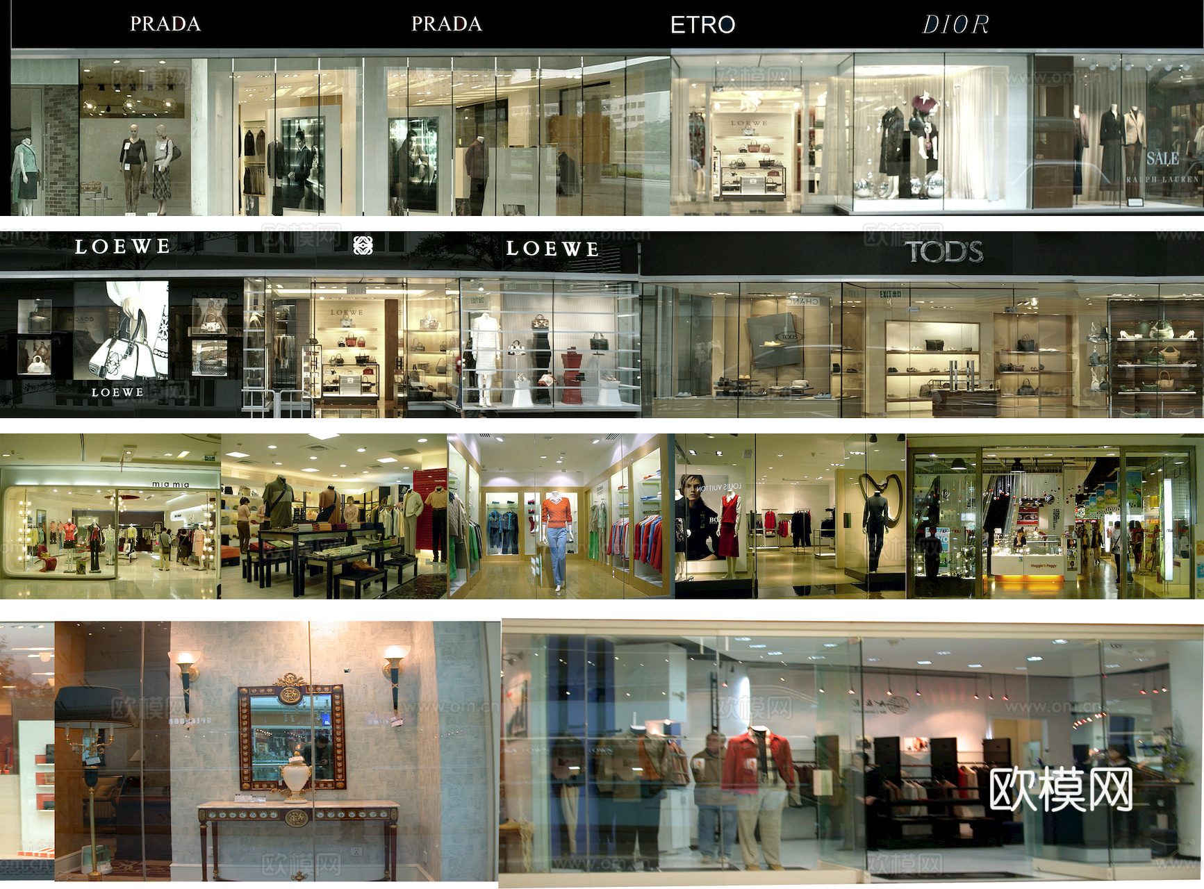 商场店铺门面夜景日景玻璃橱窗 写字楼大楼玻璃幕墙外立面贴图下载