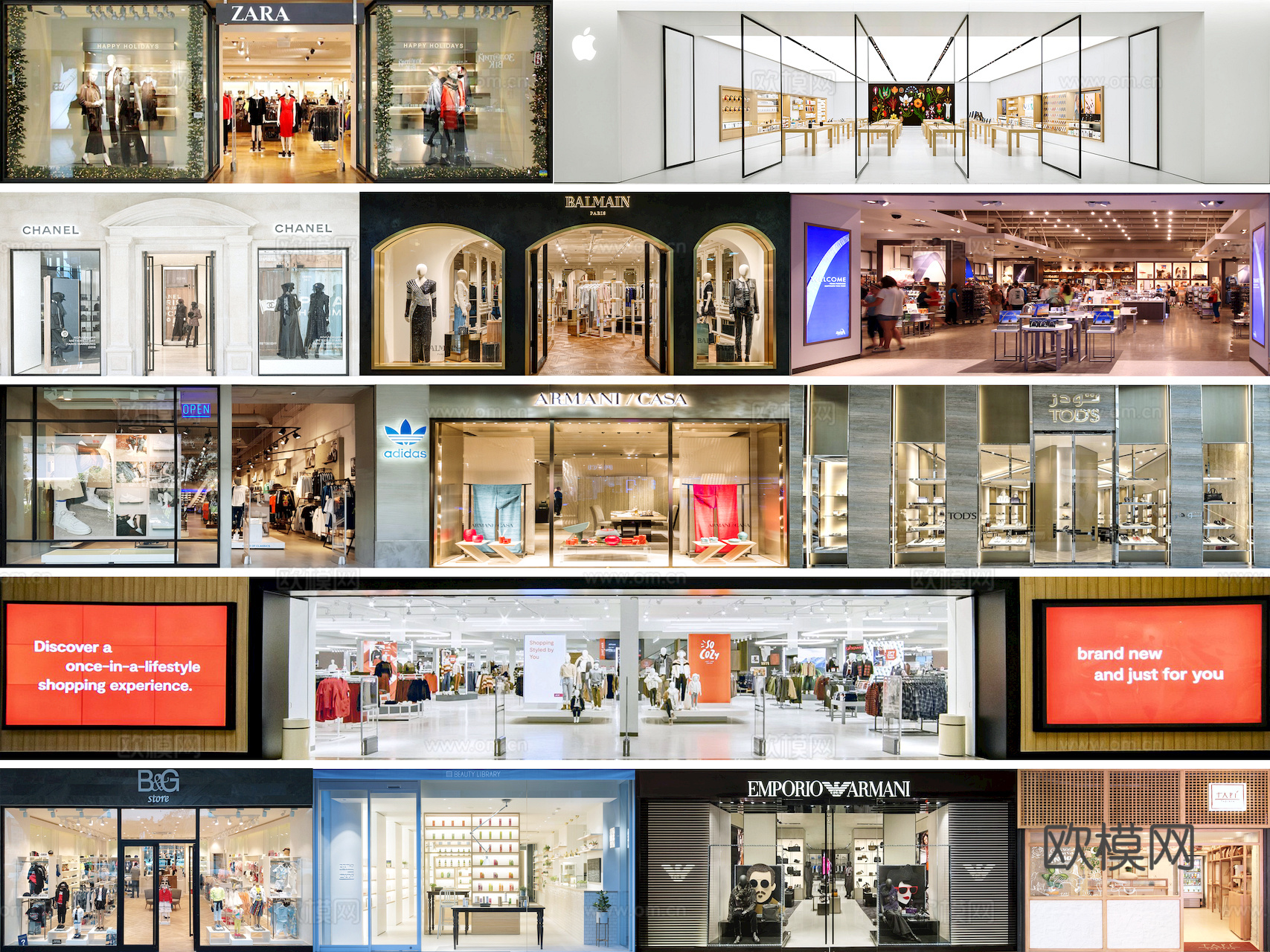 商场店铺门面夜景日景玻璃橱窗 写字楼大楼玻璃幕墙外立面贴图下载