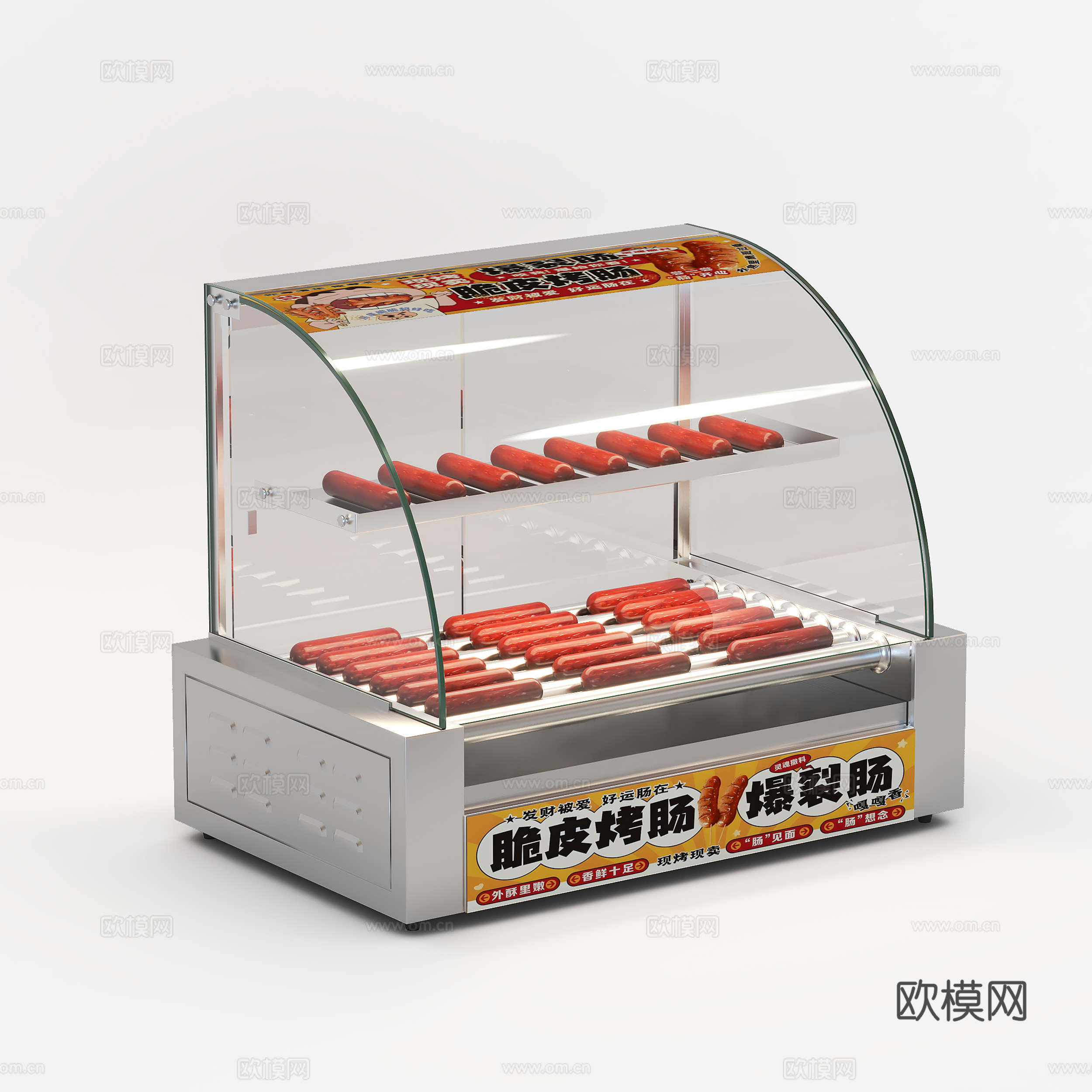 烤肠机便利店电器su模型