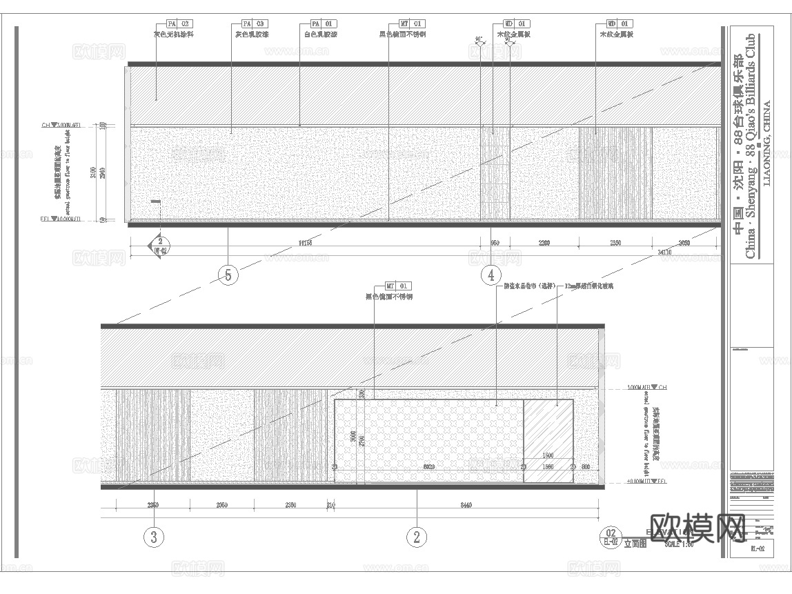 最新8套 台球室 施工图合集cad施工图