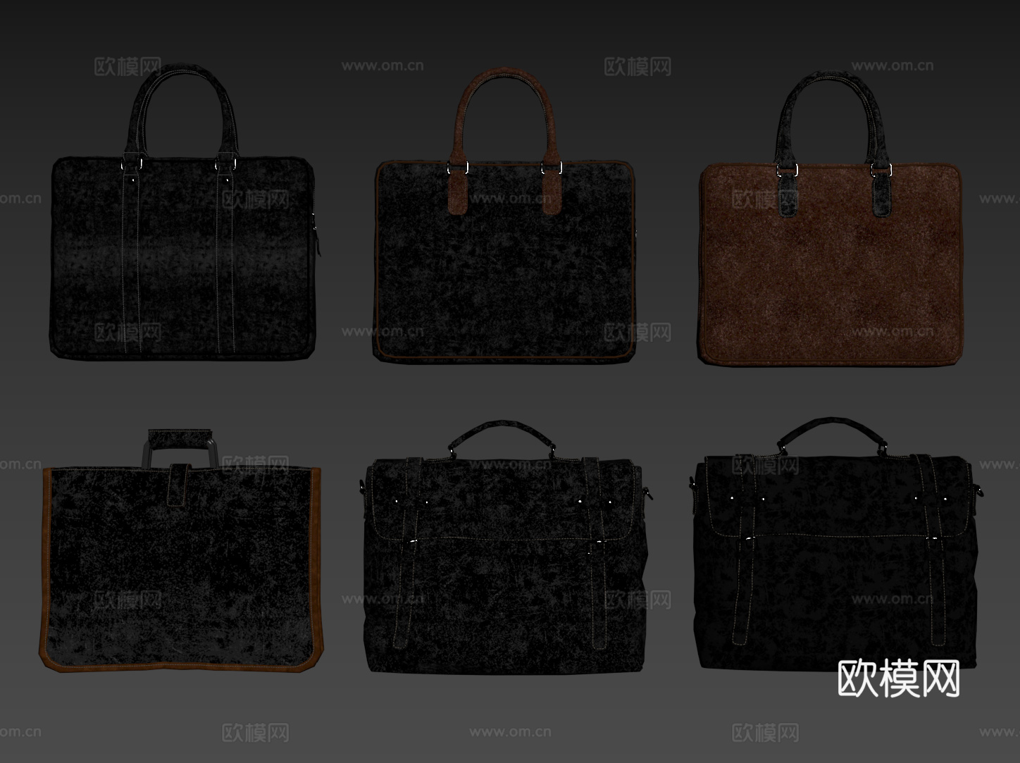 现代公文包 手提包 办公皮包su模型