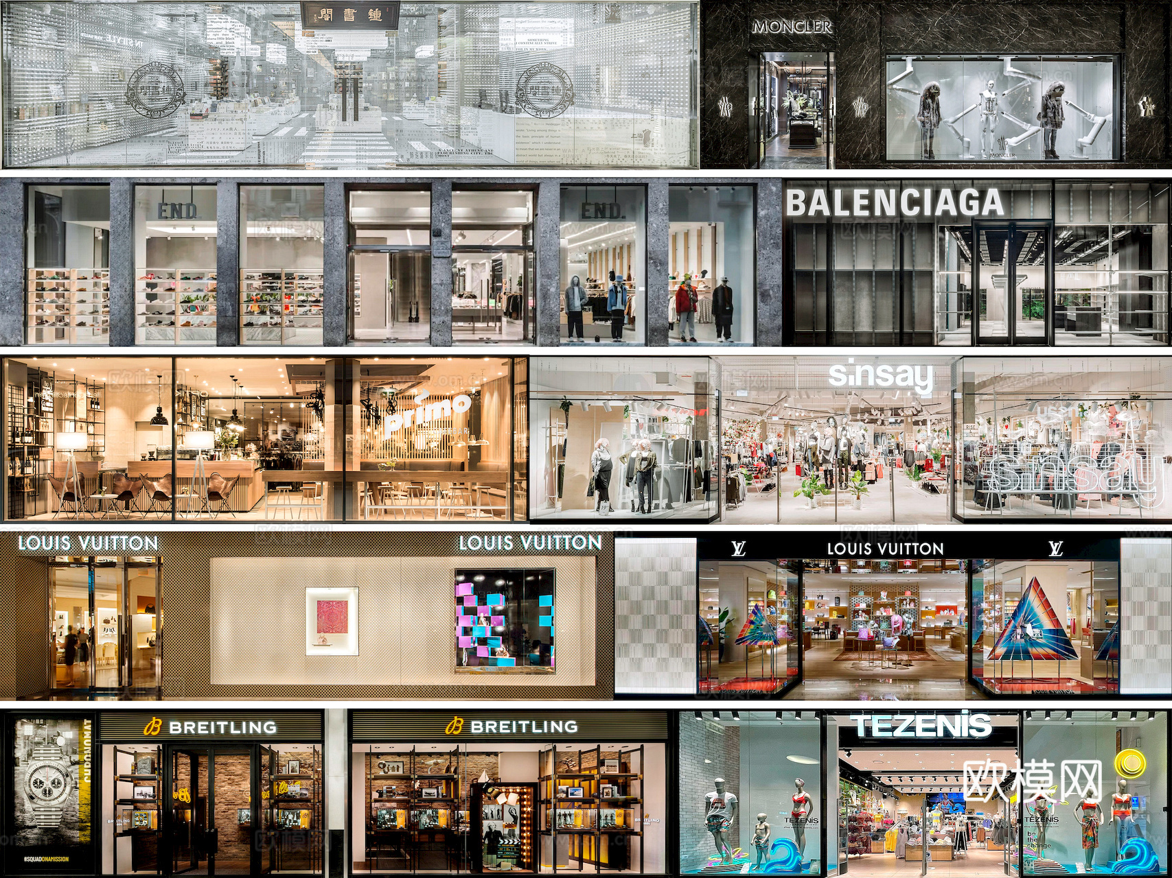 商场店铺门面夜景日景玻璃橱窗 写字楼大楼玻璃幕墙外立面贴图下载