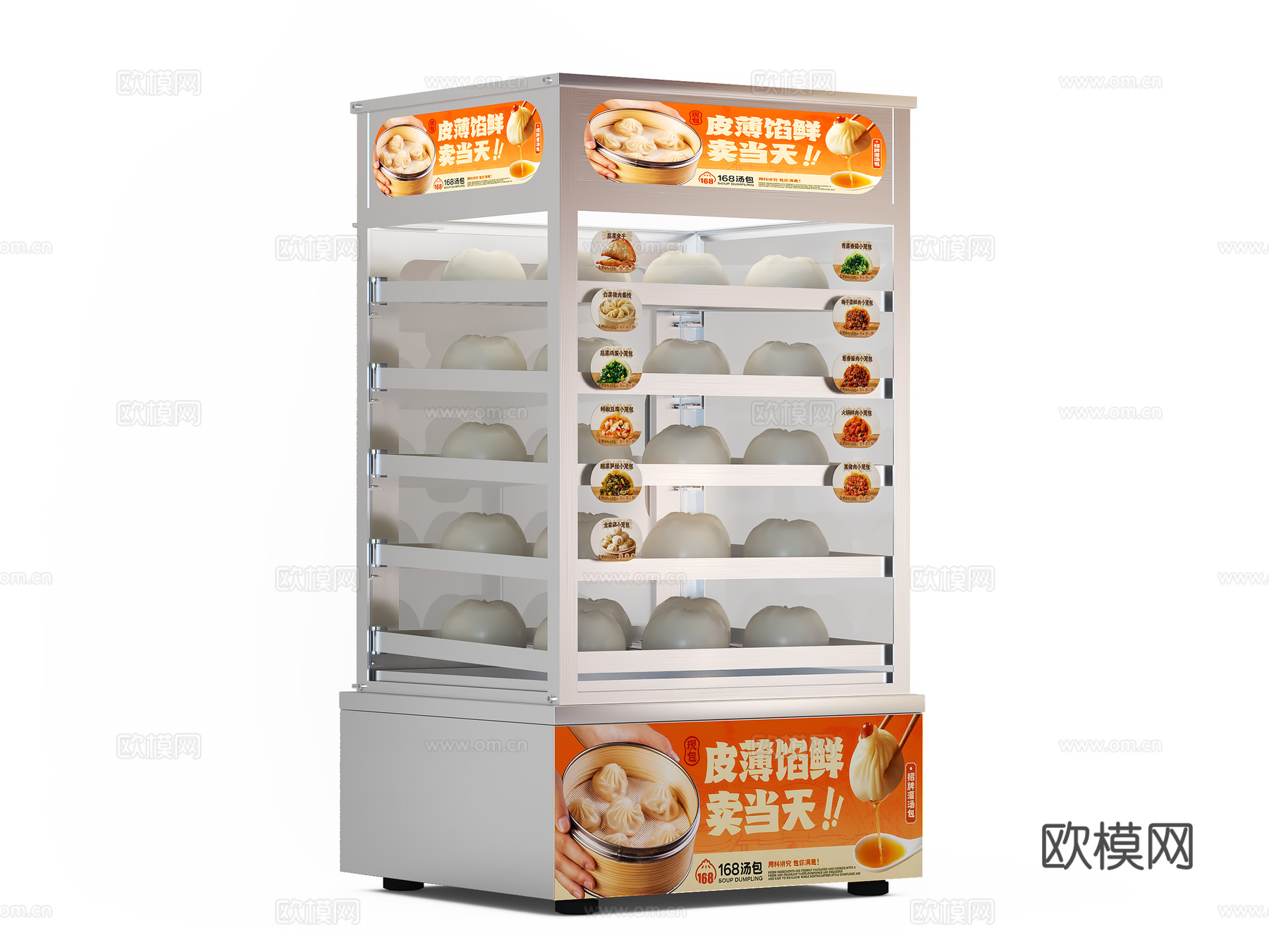 蒸包机 便利店电器 烤肠机 关东煮 保温柜su模型