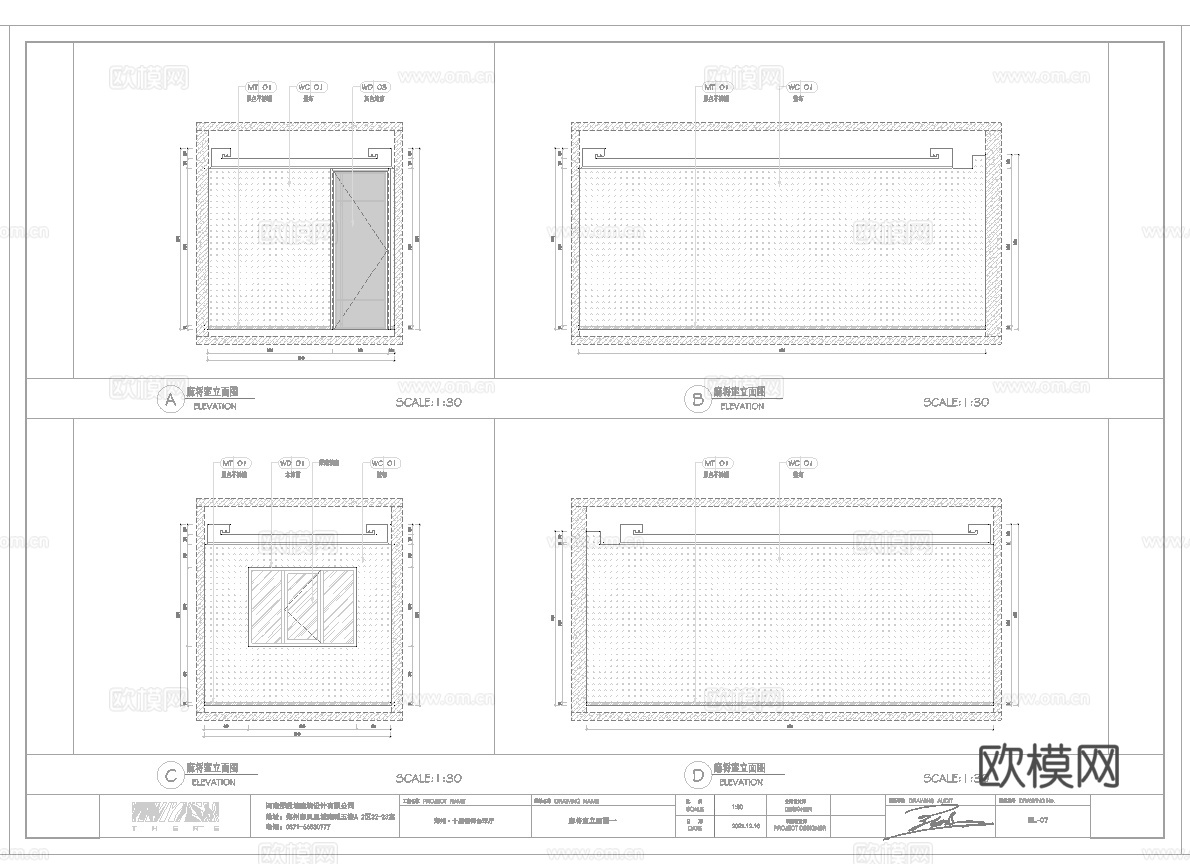 最新6套 台球室 施工图合集cad施工图