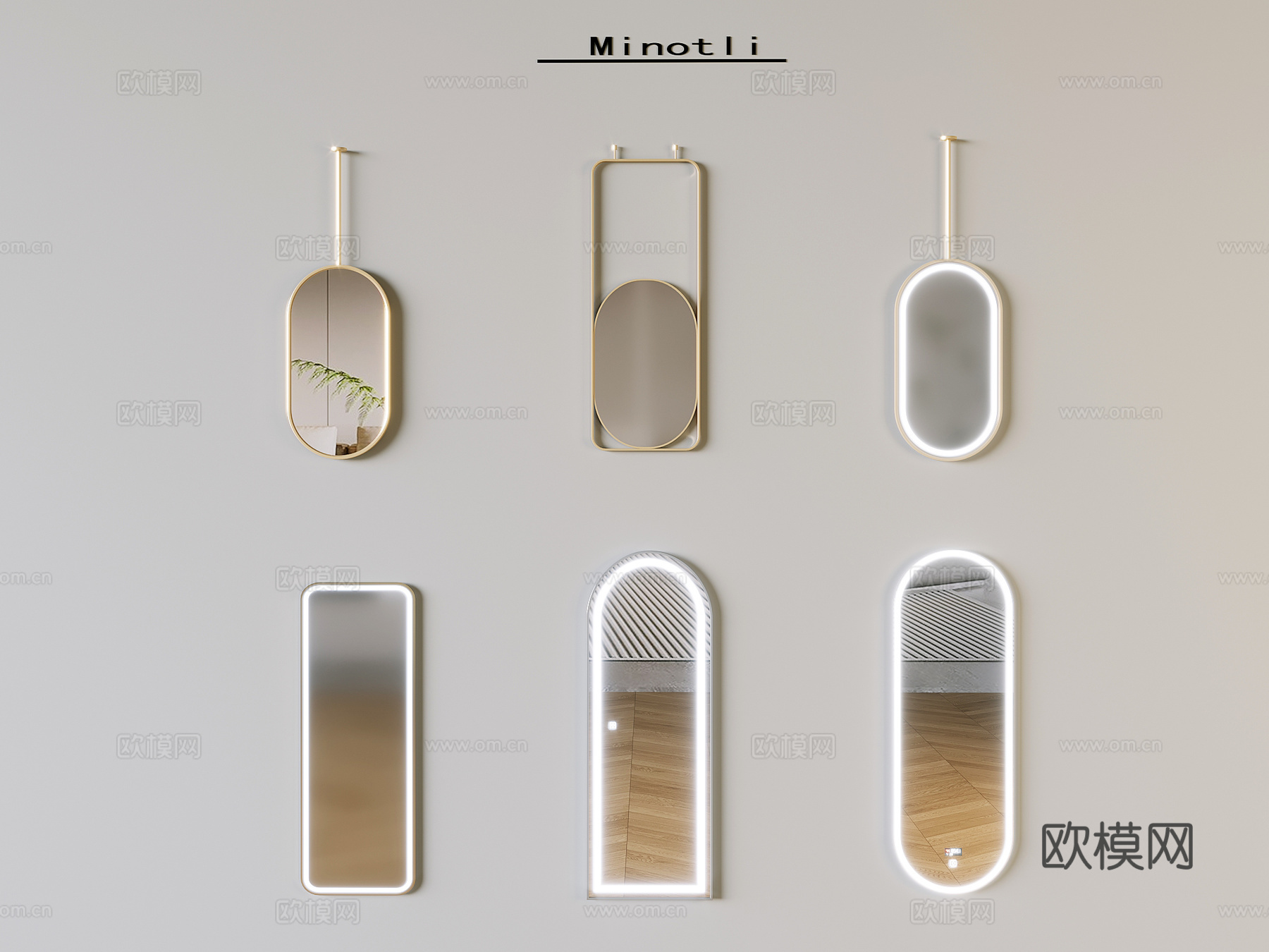 穿衣镜化妆镜 全身镜装饰镜子su模型